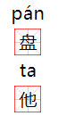 2019夢之藍“傳?承”春季婚禮時尚發(fā)布會(圖2)